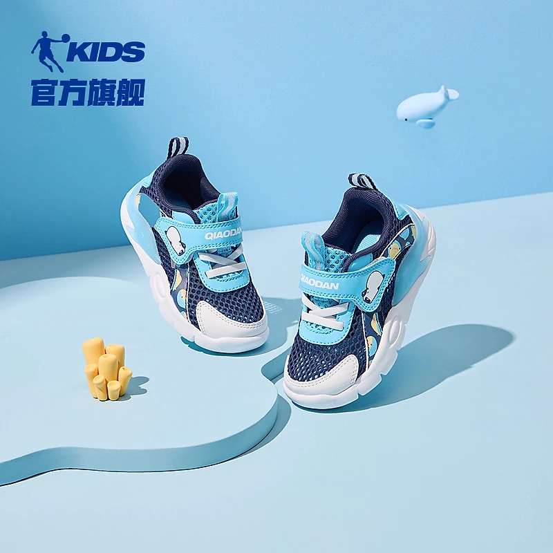 乔丹儿童鞋男婴童跑鞋2025夏季新款透气网面运动鞋男童宝宝学步鞋