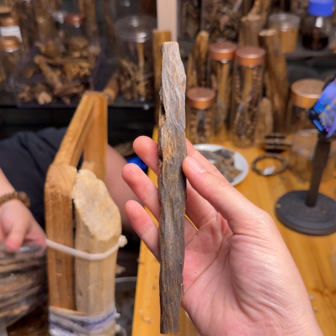 沉香沉香碎屑张勺子18克