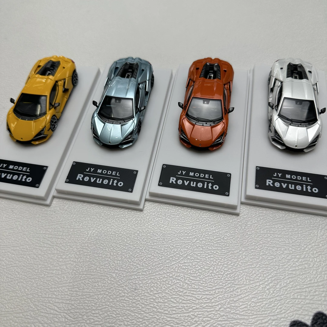 匠艺 1:64 兰博基尼 Lamborghini 大牛 Revuelto 合金汽车模型