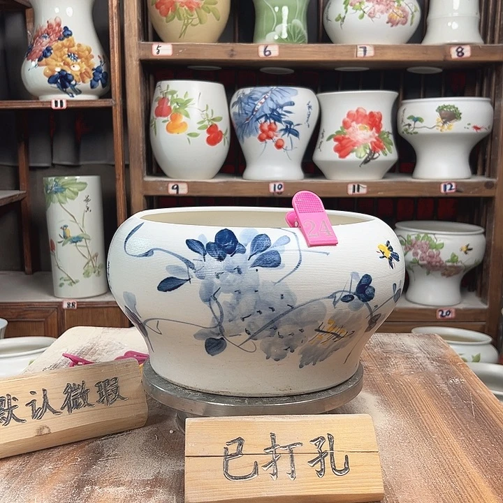 摆件24大微瑕款新款陶瓷