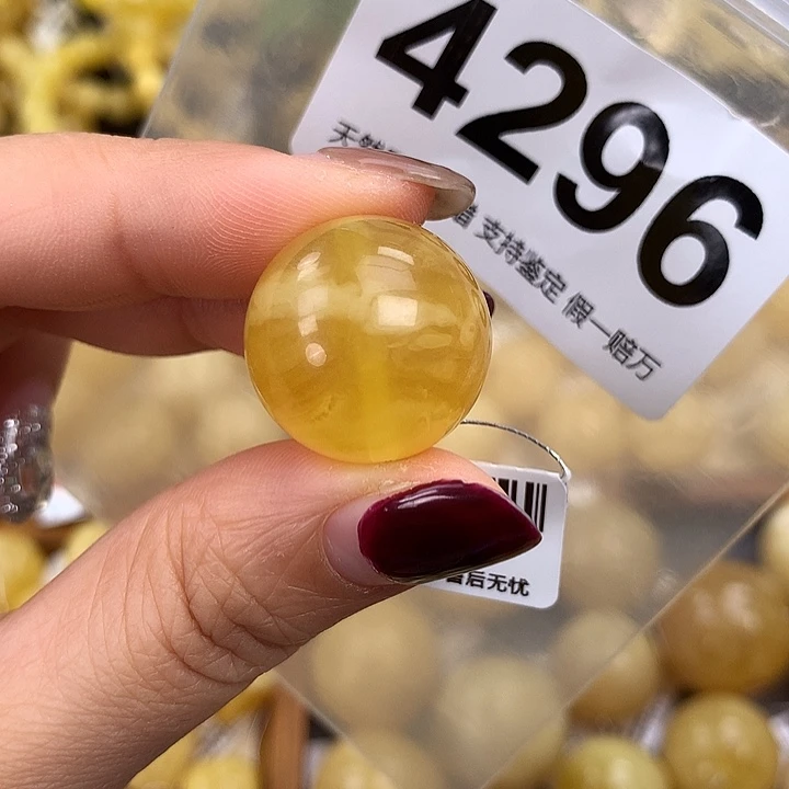 蜜蜡未镶嵌珠宝奇石20