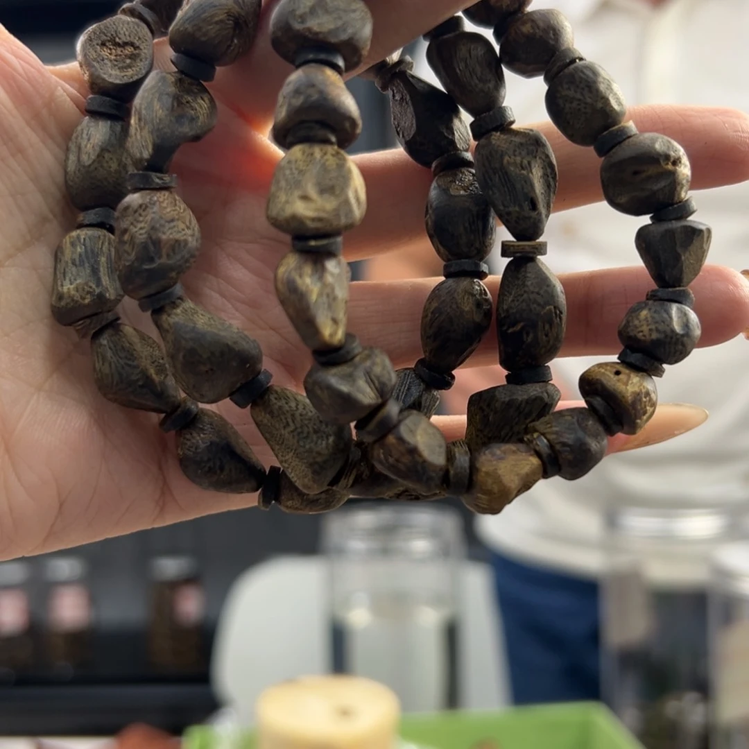 沉香手串奇楠沉香13g+树丁单多样性发一