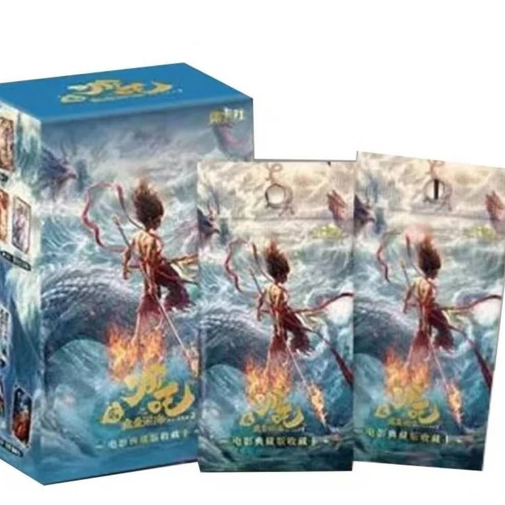 【推推】集卡社哪吒之魔童闹海系列收藏卡牌
