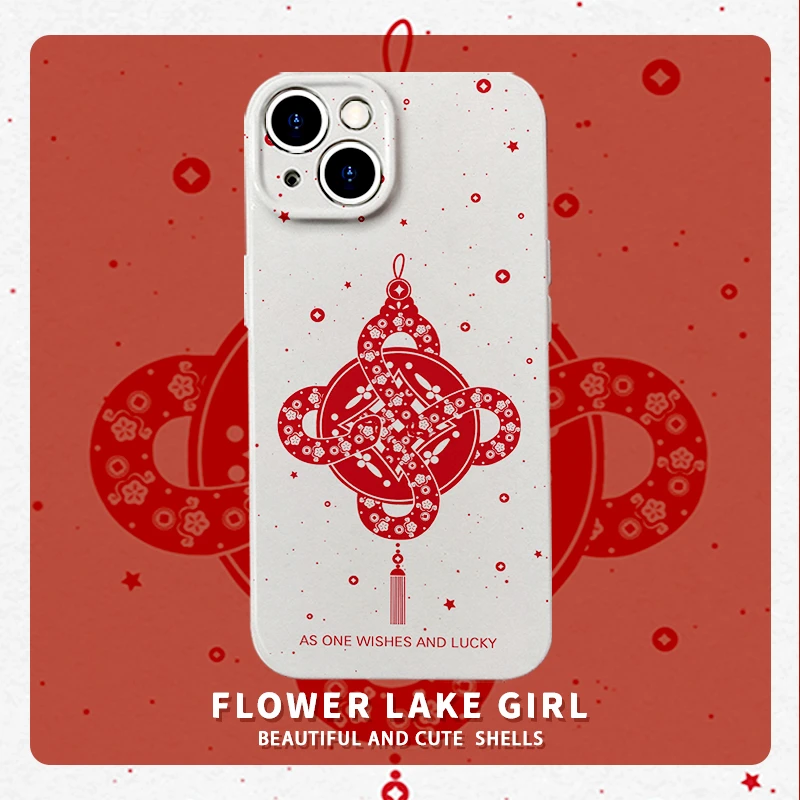 新年剪纸蛇窗花适用iPhone16Promax手机壳iphone15保护14/13plus