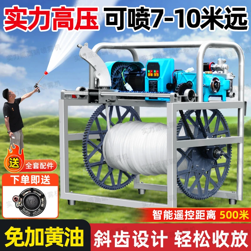 精德电动打药机360旋转头免黄油打药机小麦玉米全自动电动打药机