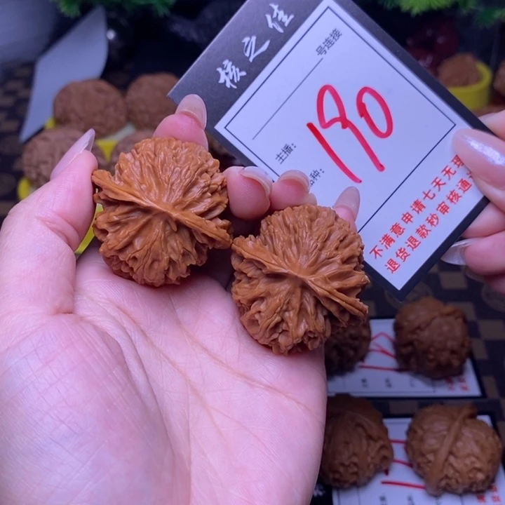 吊坠文玩核桃39苹果园190