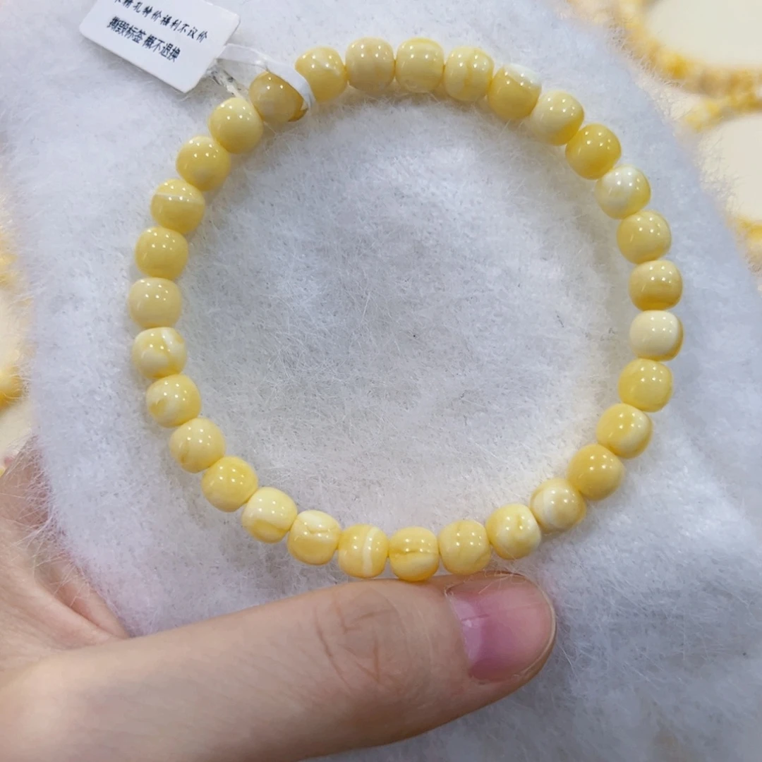 手链蜜蜡未镶嵌6.5m高桩浓蜡浓白妖花