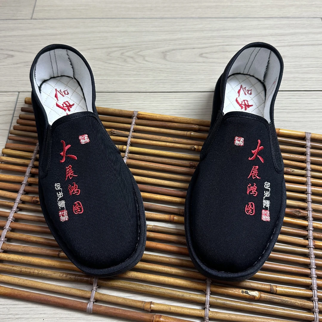 新款老北京布鞋男大展鸿图黑色千层底手工鞋传统民族风透气帆布鞋