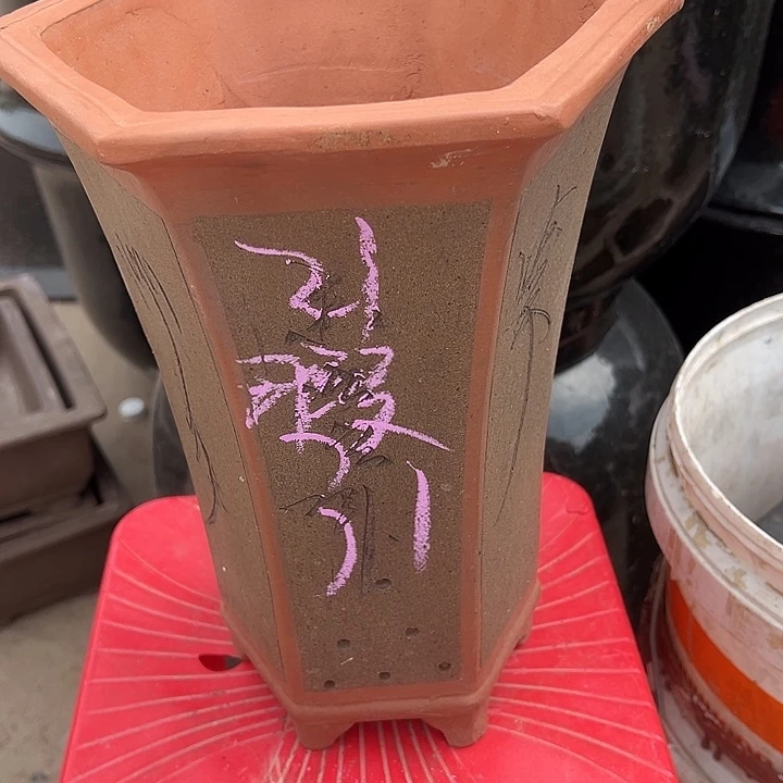 清水泥花盆透气花盆