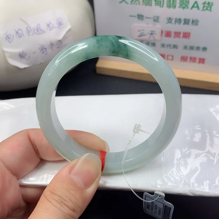 未镶嵌手镯翡翠5556