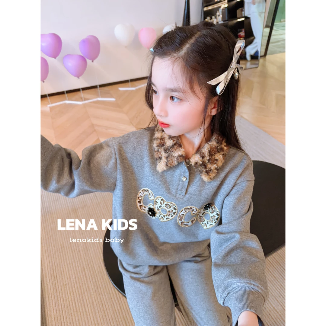 Lenakids【加厚绒保暖卫衣套装】高品高货！25092102