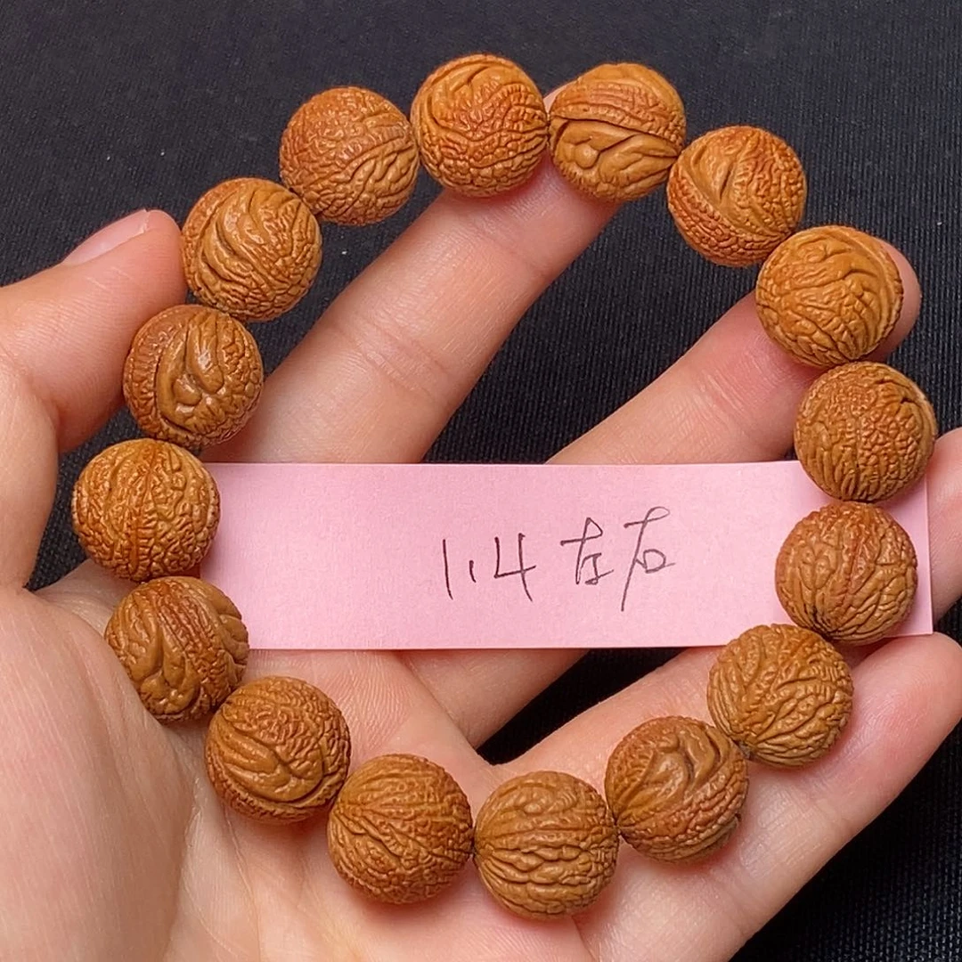桃核手串秦岭龙纹桃核1