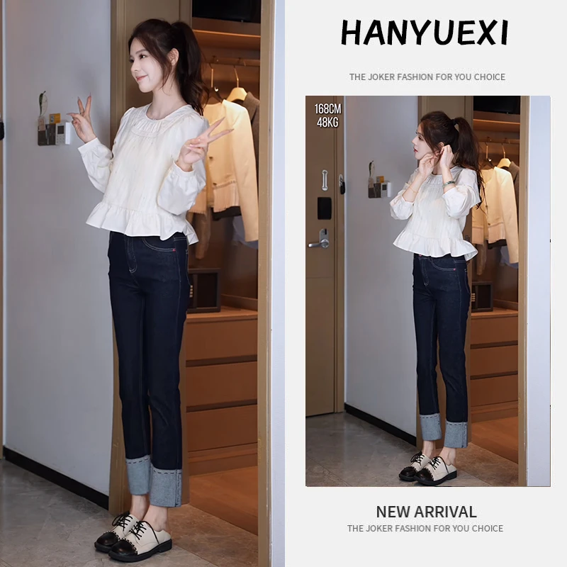 早秋搭配一整套2025新款千金风假两件衬衫高腰百搭牛仔裤两件套潮