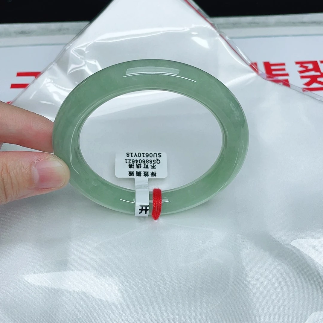 翡翠手镯未镶嵌圆58