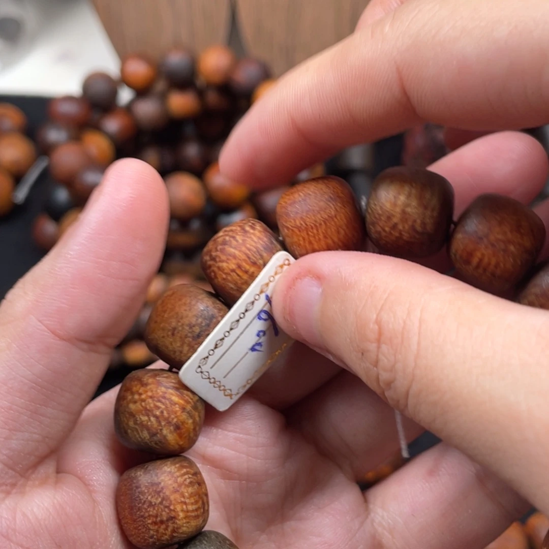 良***家贡木手串/手链感谢大家支持