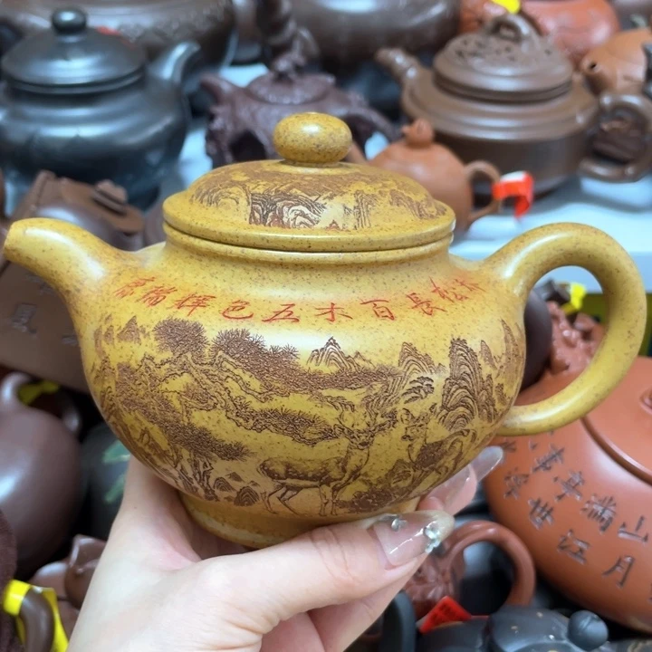 茶壶紫砂紫砂艺术作品