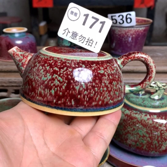钧瓷的制作方法和工艺