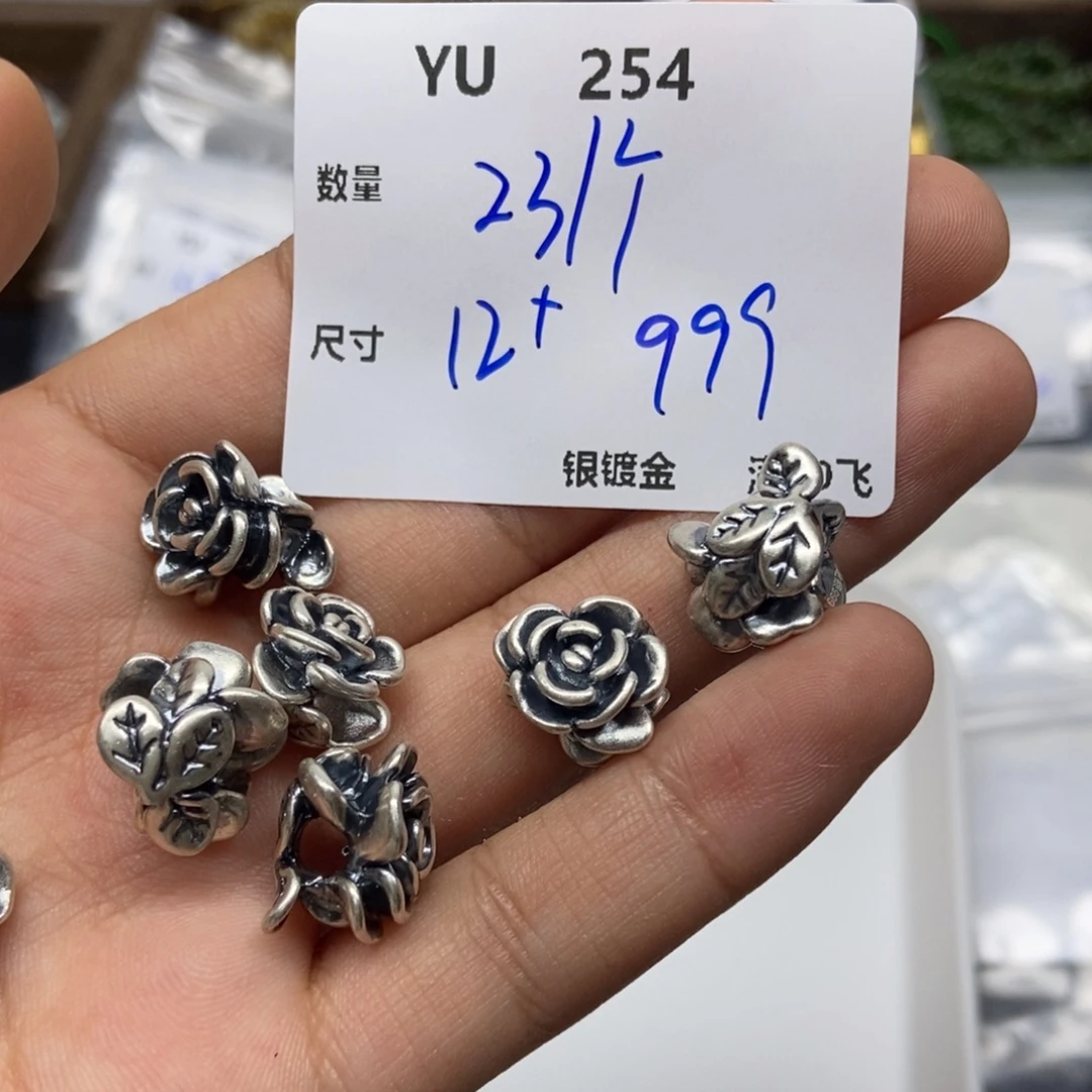 颈饰水晶银S925镶嵌YU254
