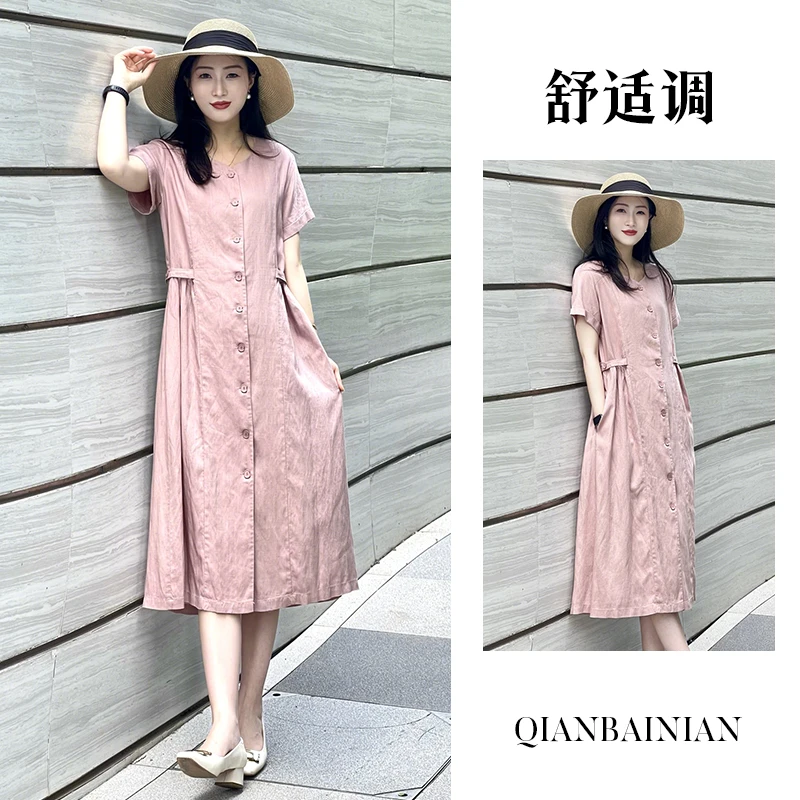 千柏年【森系少女】舒适透气亚麻天丝简约大气显瘦连衣裙-C2477