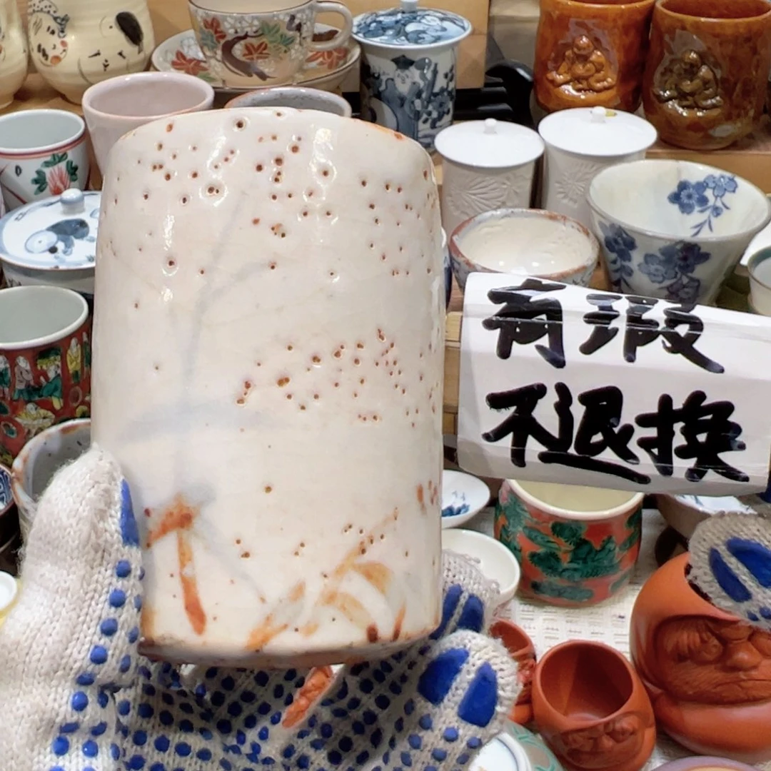 紫砂茶案感谢您对我们