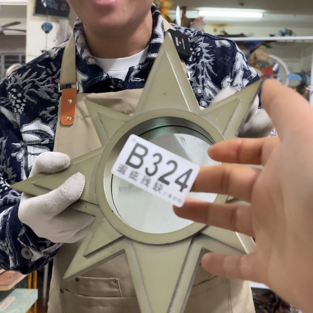 核桃木/黑胡桃（胡桃木）