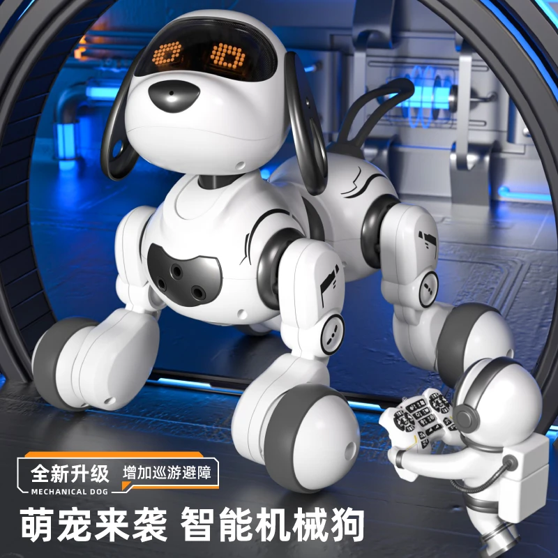 智能机器狗儿童玩具男孩机械遥控机器人电子宝宝2025新款电动小狗