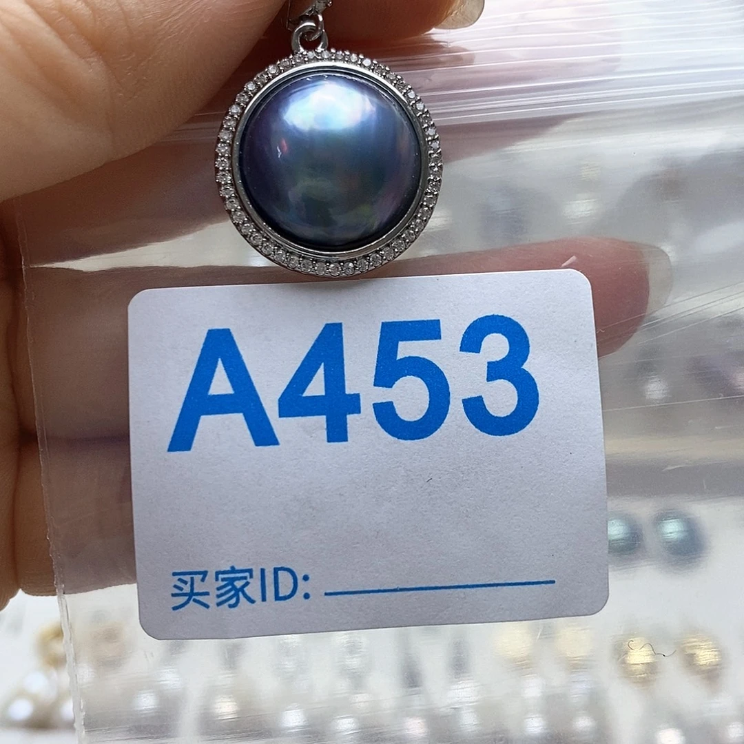 颈饰未镶嵌淡水珍珠