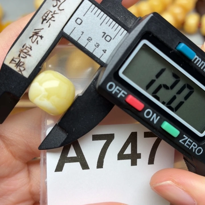 c***c蜜蜡未镶嵌裸石蜜蜡