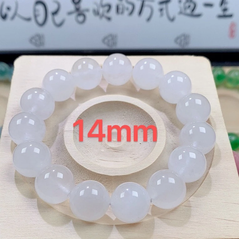 卡14MM男女同款珠串手串手链