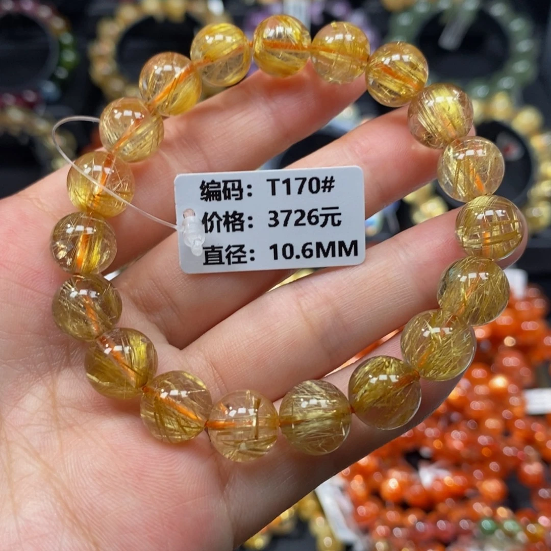 未镶嵌手链发晶T170# 10.6mm