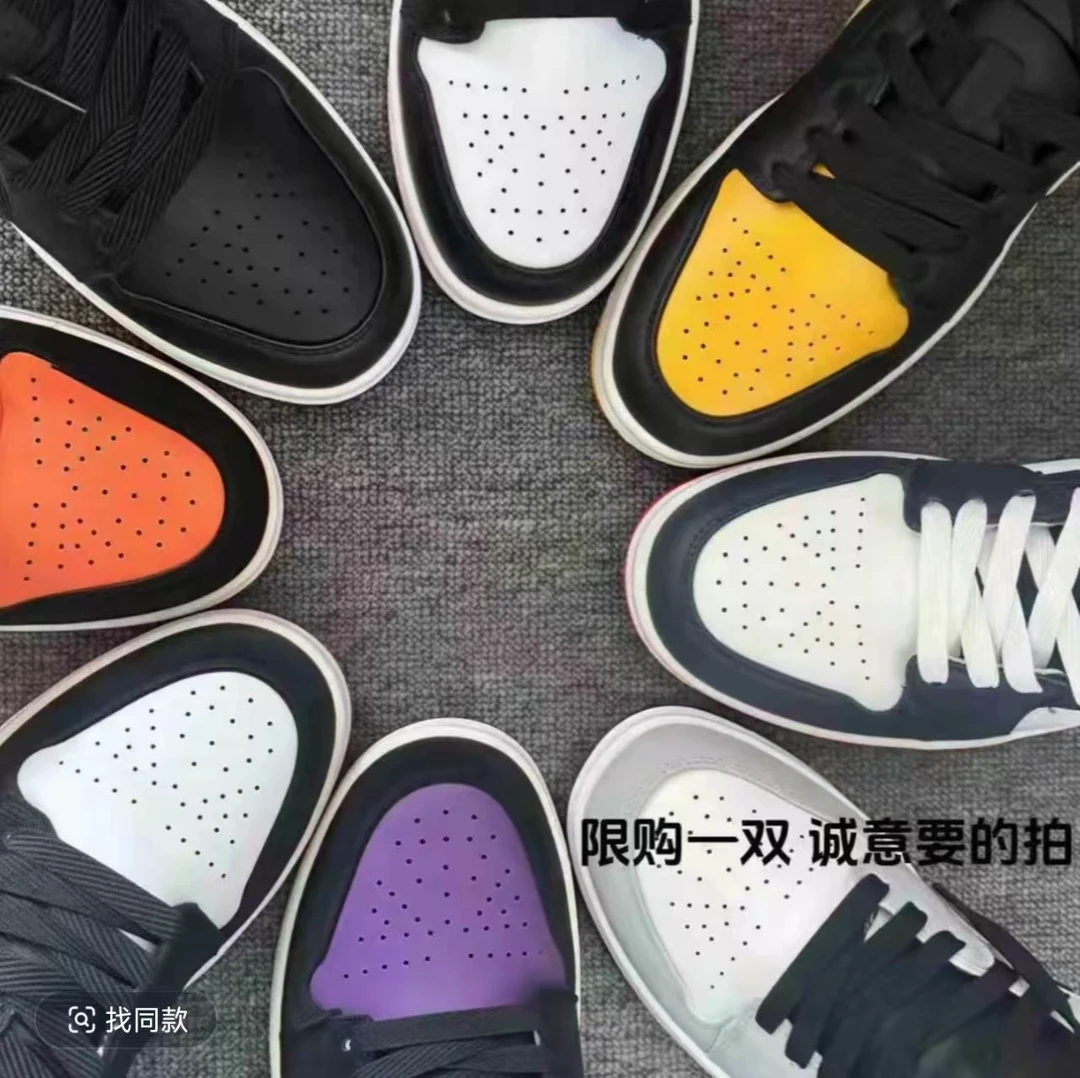 【运费险+断码浮力+现货直发]情侣同款时尚百搭透气休闲板鞋空11