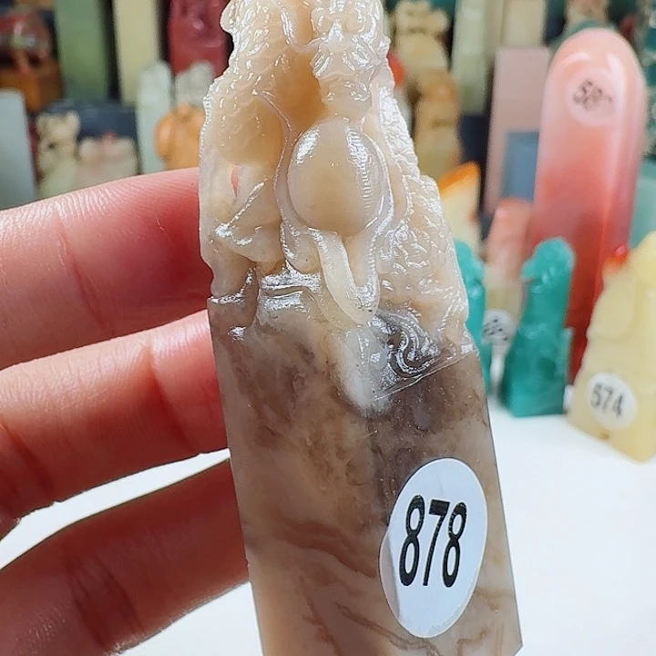 青田石印石印石章料…..