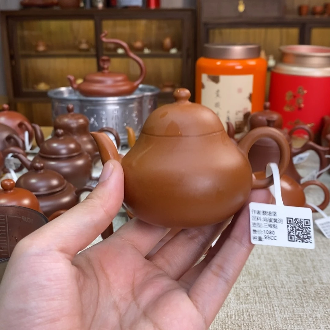 紫砂茶壶心*清潮州手拉壶