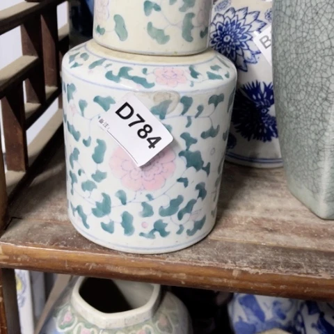 是****手陶瓷制品瑕疵处理