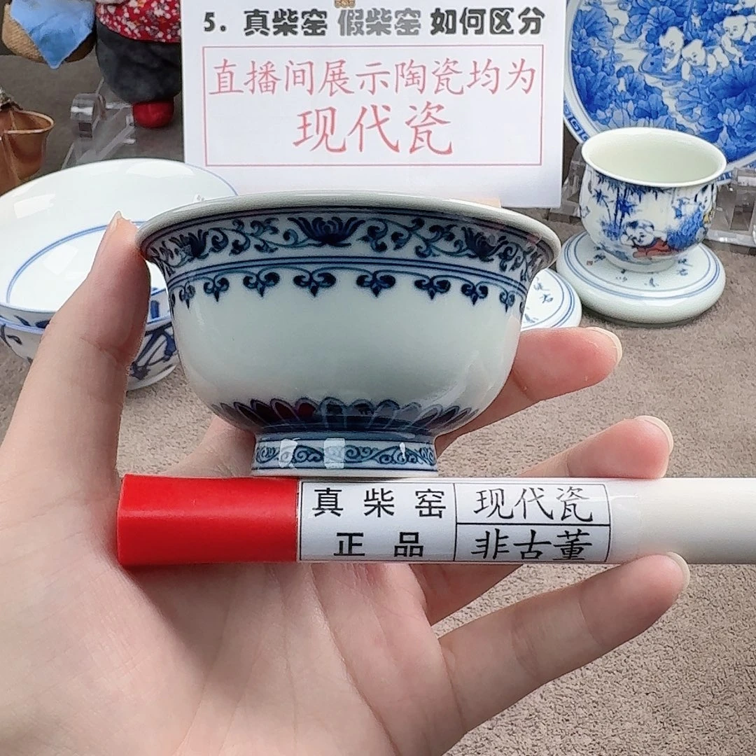 陶瓷制品加工工艺