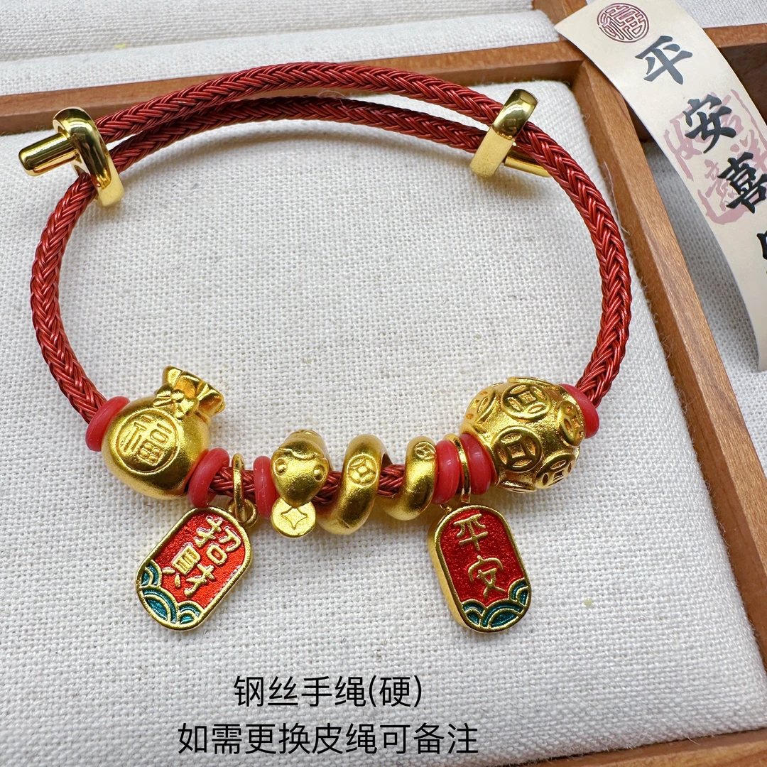 铜合金手链 卷卷蛇手绳蛇年本命年红绳手链钢丝手绳新年转运