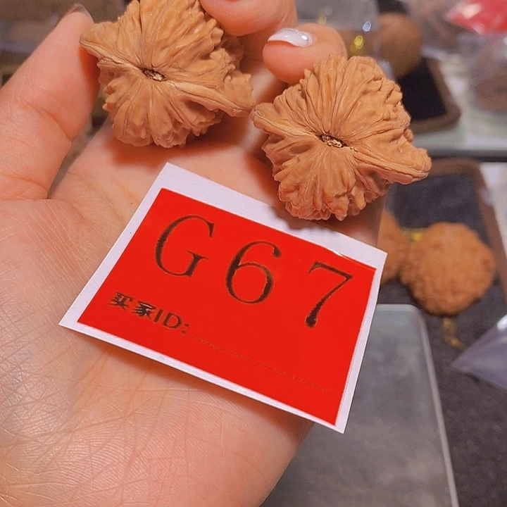 文玩核桃吊坠四座楼40