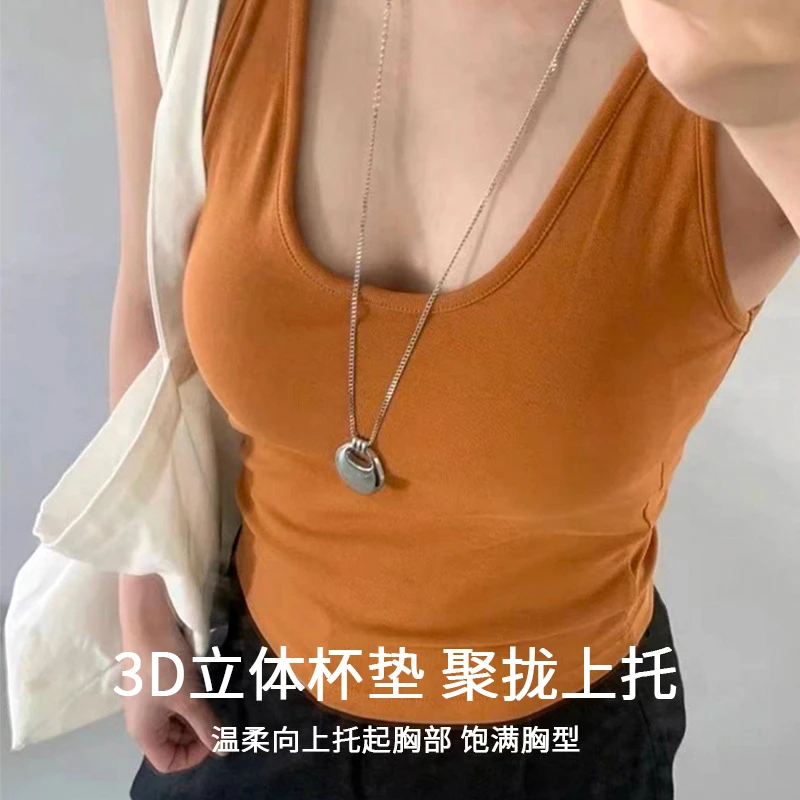 【港风吊带】挂脖吊带打底显瘦背心女秋季落日橙美背多巴胺橘色323