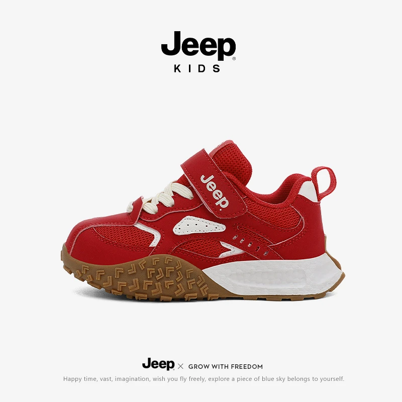 jeep红色阿甘鞋男童2025新款秋季魔术贴儿童运动鞋女童鞋子户外鞋