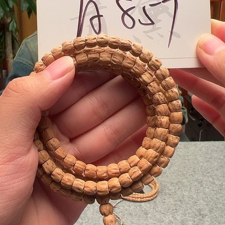 柏香籽/百香籽手串A857