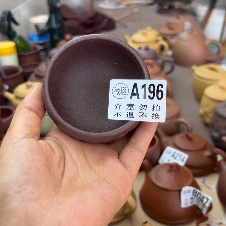 茶壶紫砂紫泥瑕疵100