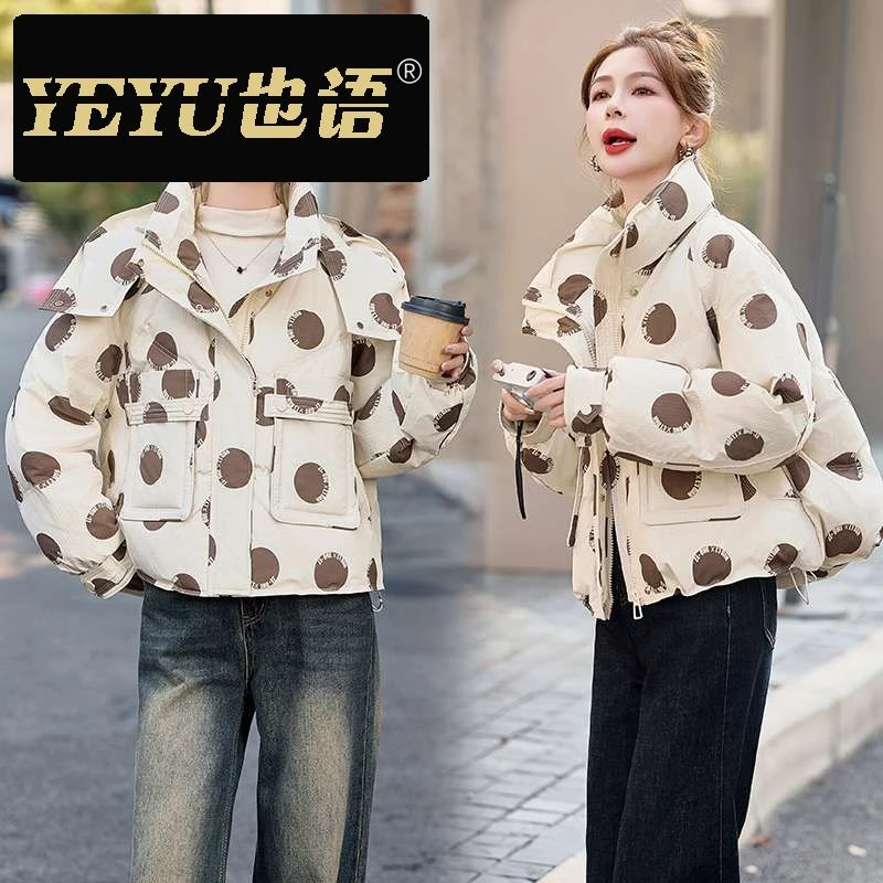 拼色羽绒服圆点白鸭绒外套短款2024女时尚百搭可拆卸冬季新款连帽