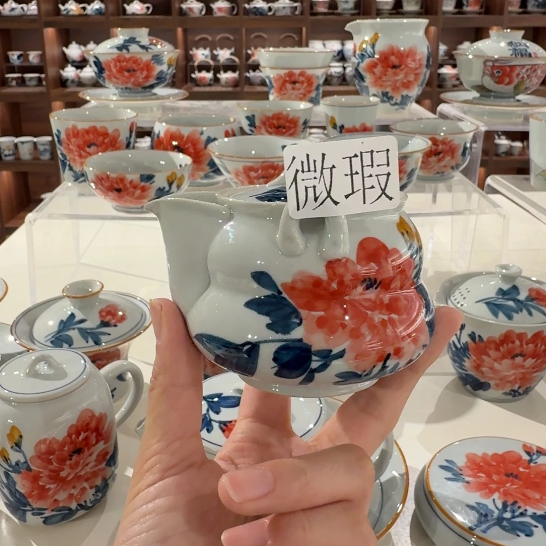 釉下手绘茶具微瑕