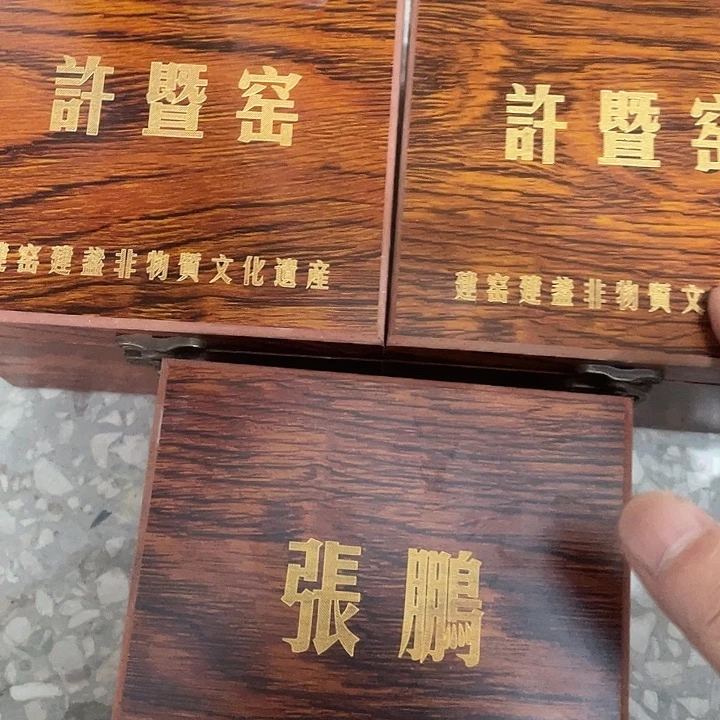 J***e茶盏000哈哈哈哈哈哈哈哈哈
