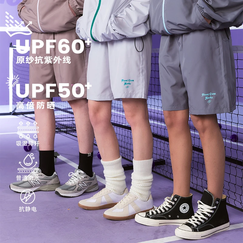 SuaMoment字母印花防晒短裤男女夏运动透气便携休闲裤情侣五分裤