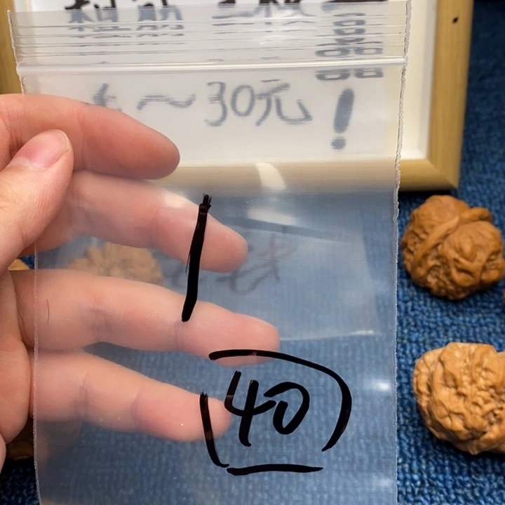 哈哈哈哈哈哈哈哈哈哈哈哈哈哈