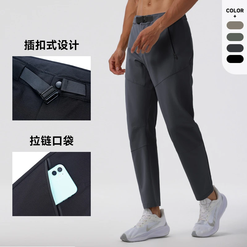 春夏新款软壳冲锋裤机能户外徒步耐磨登山裤男士直筒速干运动裤