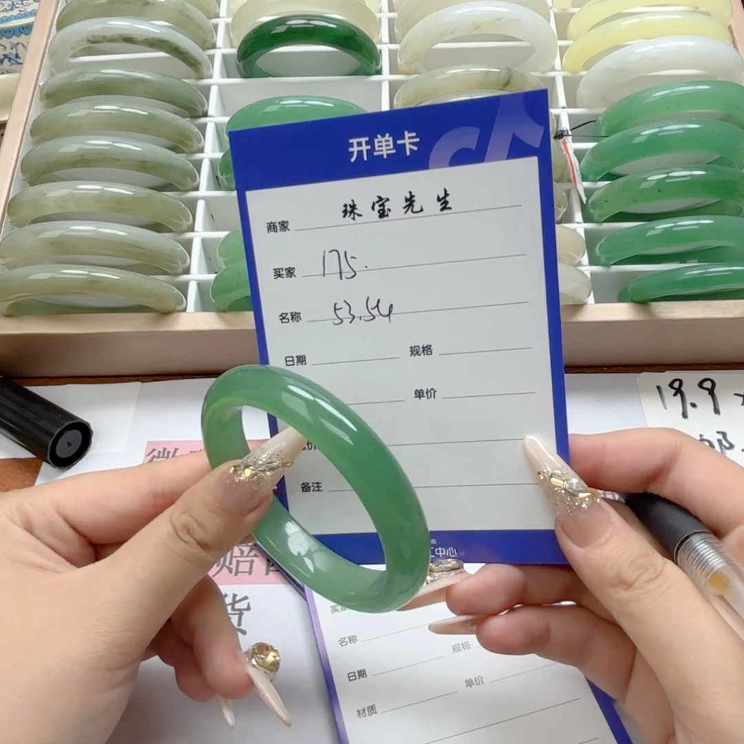 石英质玉手链合金175