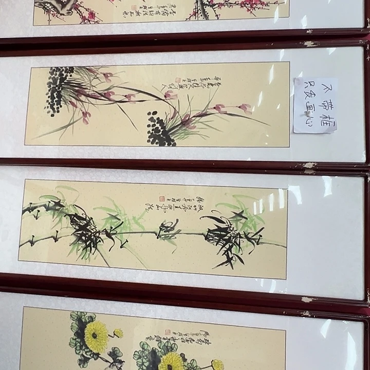 竖款周一愉快哈，喜欢看看吧……