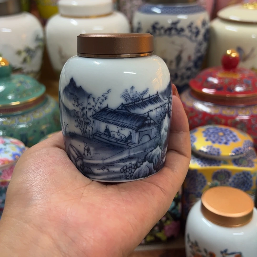 高端茶叶罐陶瓷家用
